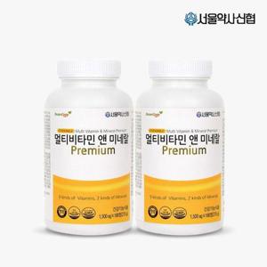 갤러리아_[본사직영] 멀티비타민앤미네랄 1500mg 180정 2세트