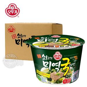 오뚜기 박스 쇠고기미역국라면 큰컵 100g 12입 컵라면