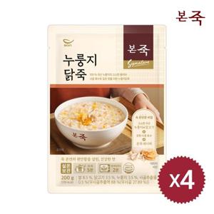 [본죽] 누룽지닭죽 200g 4팩