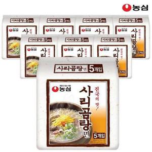 갤러리아_농심？사리곰탕면110g x 40봉 1박스