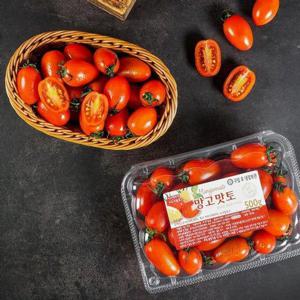 갤러리아_스테비아 방울토마토 망고맛토 500g*2팩