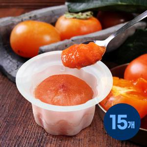 자연그대로 만든 씨없는 청도 아이스 홍시 15개(개당 40~60g 내외)