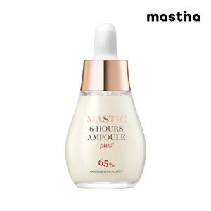 [본사공식] 매스티나 화이트매스틱 식스아워스 앰플 플러스 20ml 1개