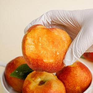 [자연맛남] 옐로드림 망고복숭아 1kg (10과내외)