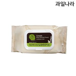 세안이야기 곡물 딥 클렌징티슈 100매