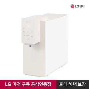[가전 구독] LG 전자 오브제컬렉션 음성인식 냉온정수기 WD524ACB 주방가전 렌탈