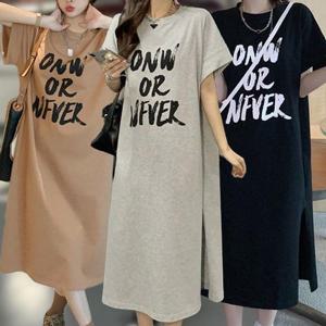 [오노마] ONM 여성 데일리 여름 반팔 박스 롱 긴 원피스