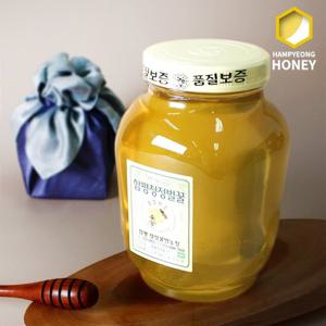 [함평나비꿀] 전라도 순수 자연산 아카시아꿀 2.4kg 선물세트 / 벌꿀성적서 동봉