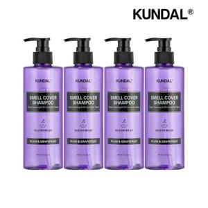 쿤달 올데이 스멜커버 청소년 샴푸 플럼앤그레이프프룻 400ml x4개