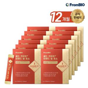 프롬바이오 골드 카무트® 브랜드 밀 효소 30포x12박스/12개월