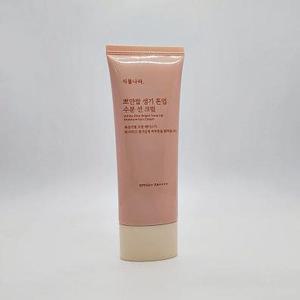식물나라 뽀얀쌀 생기 톤업 수분 선크림 100ml (SPF50+) (AD)