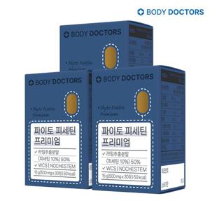 [바디닥터스] 파이토 피세틴 프리미엄 x 3박스