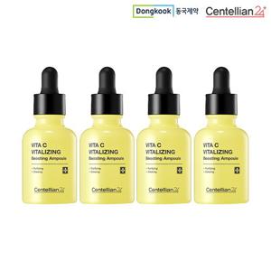 [초특가] 동국제약 센텔리안24 비타 씨 바이탈라이징 부스팅 앰플 20ml 4개