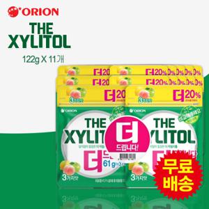 [오리온] 더 자일리톨 리필 1+1(122gx11개)