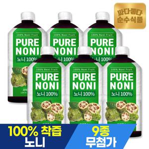 순수식품 착즙 노니 6병 x 1000ml 원액 주스 건강즙