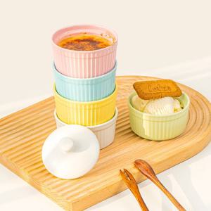 세라믹 미니 베이킹 그릇 [8개세트] 오븐전자렌지가능