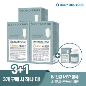 [3+1][바디닥터스] 콘드로이친 1200+MBP x 4박스