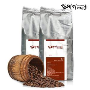 김대기커피 원두커피 케냐 곤도 1kg