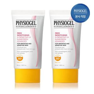 피지오겔 레드수딩 AI UV 선크림 40ml 혼합자차 SPF 50+ PA+++ x 2개