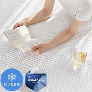[파르페by알레르망] 아이스쿨 듀라론 냉감 3중직 패드 국내생산 정품 K