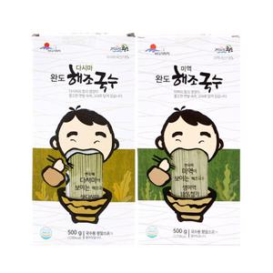 [예찬] 해조 다시마국수1팩+미역국수1팩(2팩/팩당500g/스프 동봉)