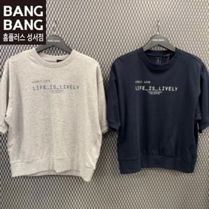 뱅뱅 HC04 여성레터링오버핏면반팔맨투맨티셔츠 신제품 반값!! 봄여름면100