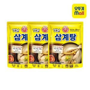 [오뚜기] 옛날 삼계탕 900g 3개