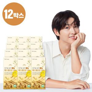 유기농 NFC 레몬생강즙 12박스