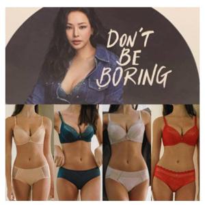 [비너스]균일가세일)이하늬광고브라)사이드 서포트 뉴 메모리 몰드 브라VBR0970 A컵 부터 F컵( 둘레95)
