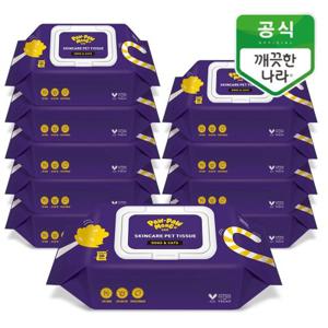 포포몽 스킨케어 펫티슈 휴대용 30매x10팩
