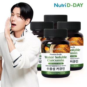 뉴트리디데이 프리미엄 수용성 강황 커큐민 60정 x 4개 총 8개월분