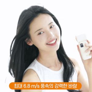 오아 컬러젯 휴대용 미니 손 선풍기 BLDC 초강력 핸디 핸드 손풍기 캠핑에어건