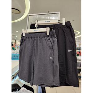 [에꼴리에][에꼴리에] 22B1210CH 22B1210BK 5부 심볼 벤츄리 트레이닝바지 (P002193325)