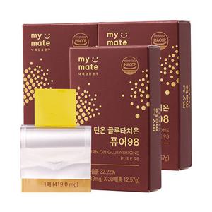 마이메이트 턴온 글루타치온 퓨어 98 3박스
