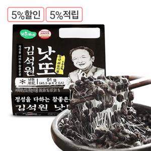 [참좋은콩] 김석원 쥐눈이콩 낫또 (42개)