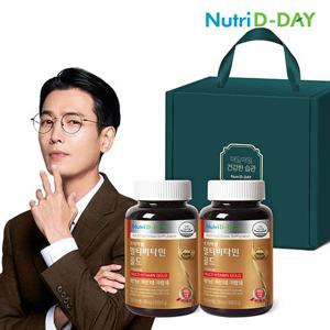 [뉴트리디데이] 프리미엄 멀티비타민 골드 2입 선물세트