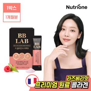 [뉴트리원] 차주영  비비랩 더 콜라겐 포 퍼펙트 1박스(1개월분)