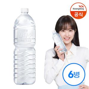 [광동] 제주 삼다수 그린 2L 6병 /무라벨 (유라벨/무라벨 랜덤출고)