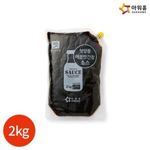 갤러리아_아워홈 행복한맛남 청양풍 매운맛 간장소스 2kg