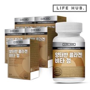 라이프허브 양태반 콜라겐 비타정 5통(300정) 10개월분