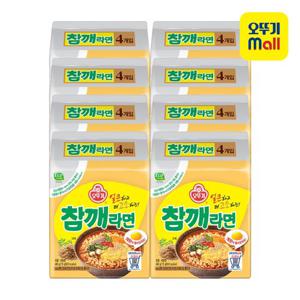 [오뚜기] 참깨라면 115g 32개