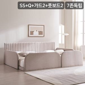 [삼익가구]어라이크 패밀리 침대(7존 독립매트 SS+Q)+가드2+풋보드2