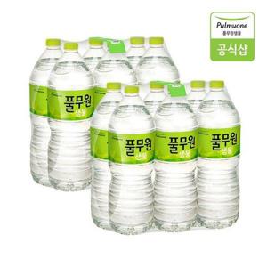 갤러리아_풀무원샘물 2L X 12병