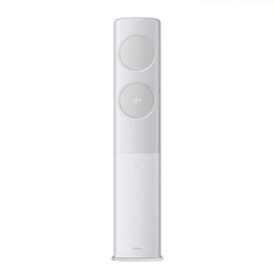 [삼성] 비스포크 무풍 클래식 스탠드 에어컨 17평형 월 48,900원 (메탈 화이트) AF17A7974GZS
