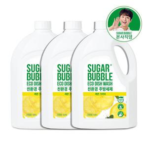 슈가버블 친환경 대용량 주방세제 레몬크러쉬 2.5L x 3개