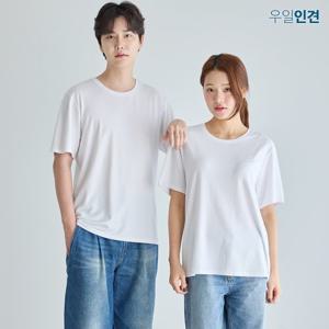 [우일인견] 시원한 인견 데일리룩 소프트 스판 남/여 기본 반팔티