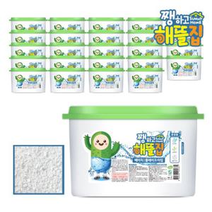 (진짜특가) [쨍하고해뜰집] 베이직 제습제 525ml X 24개
