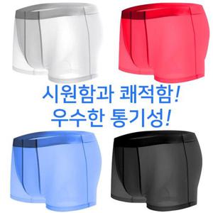 [마이핏]남성용 쿨 드로즈 팬티 4종세트 냉감 여름팬티 남자팬티