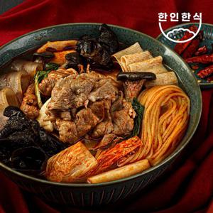 [한인한식] 7가지 재료 마라탕 매운맛/마비맛 600g X 3팩