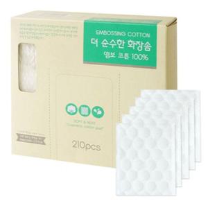 엠보싱 화장솜 210매 1P 클렌징 저자극 스킨케어 패드 (WC05DD2)